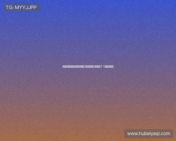 澳超半场战报：雅各利斯闪击领先 克拉耶夫扳平 麦克阿瑟1-1西悉尼流浪者